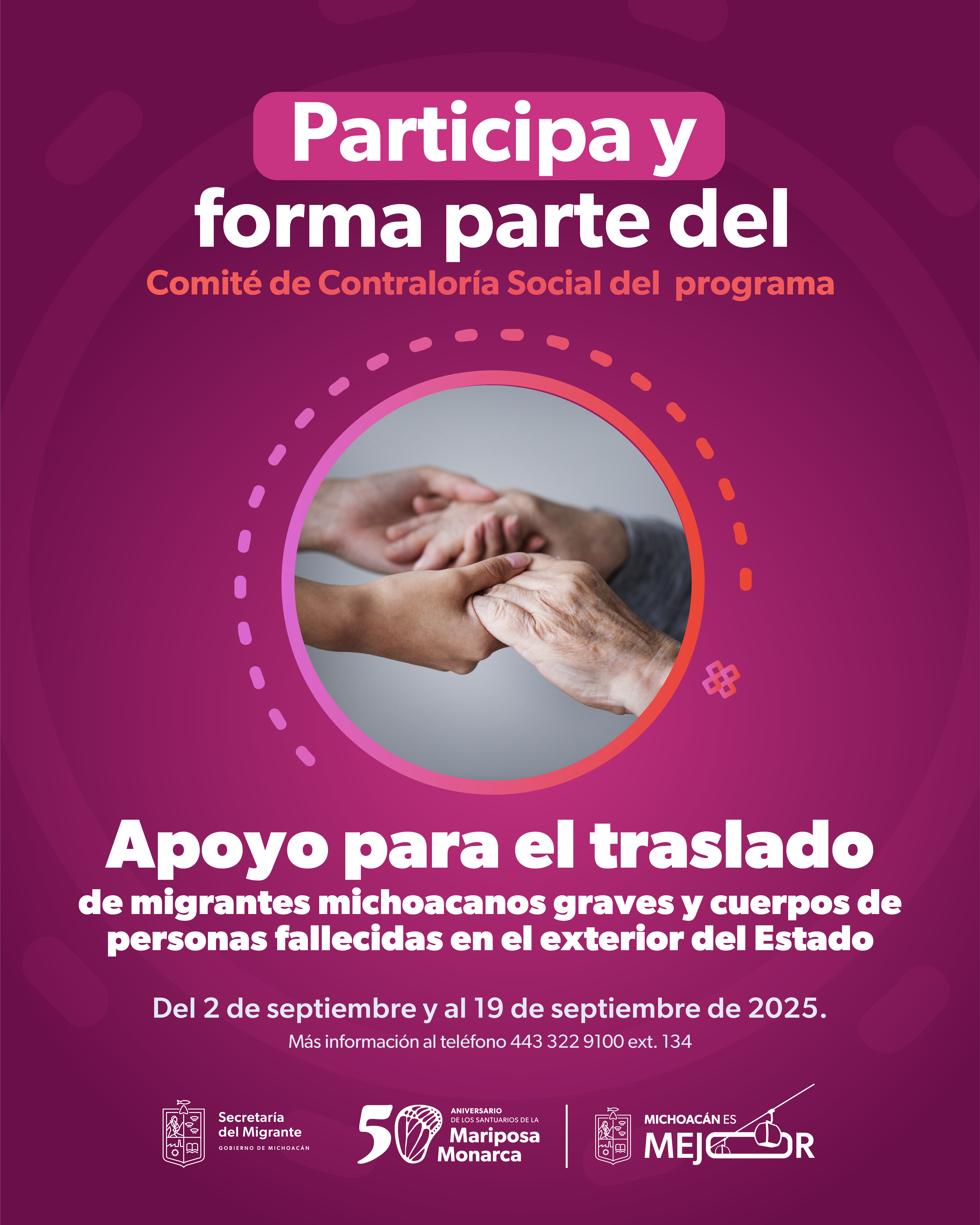 convocatorias